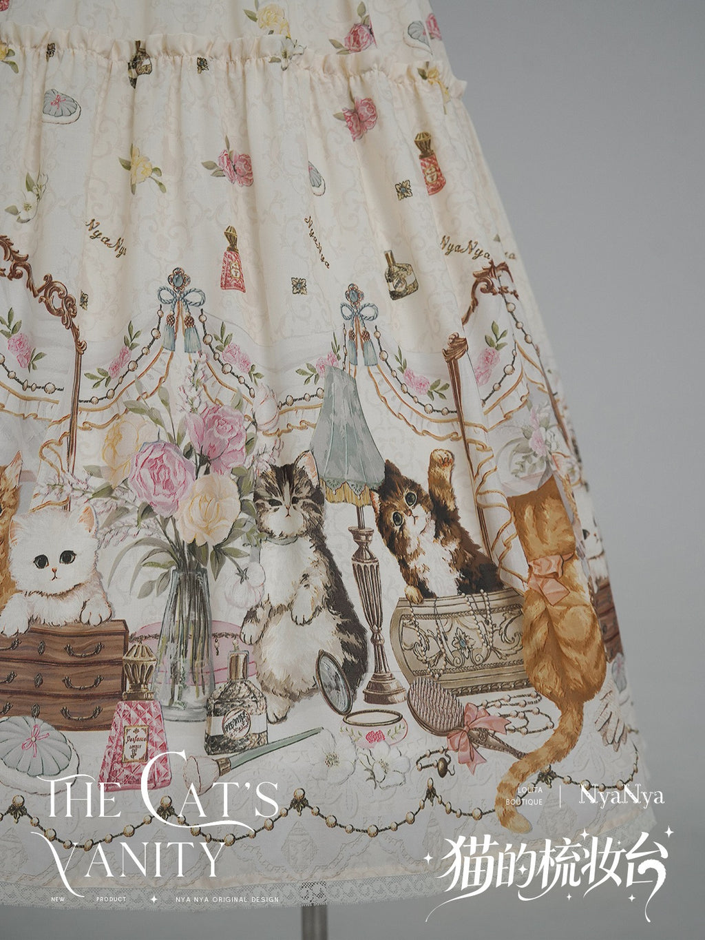 【受注予約7/7まで】The Cat's Vanity 猫柄Aラインジャンパースカート