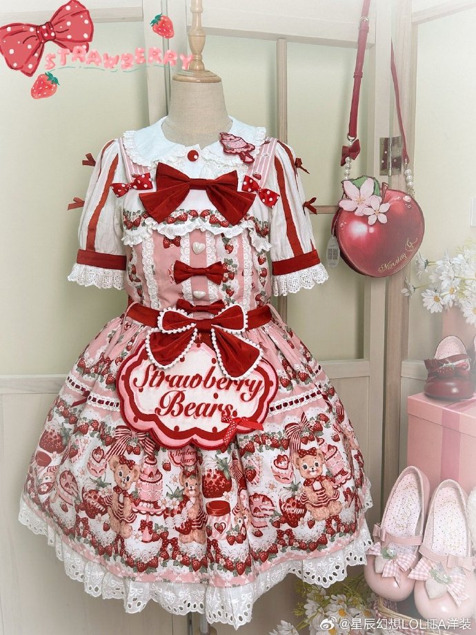 [Pre-orders available until 8/28] Bear Strawberry Garden Overalls Skirt 3-piece set