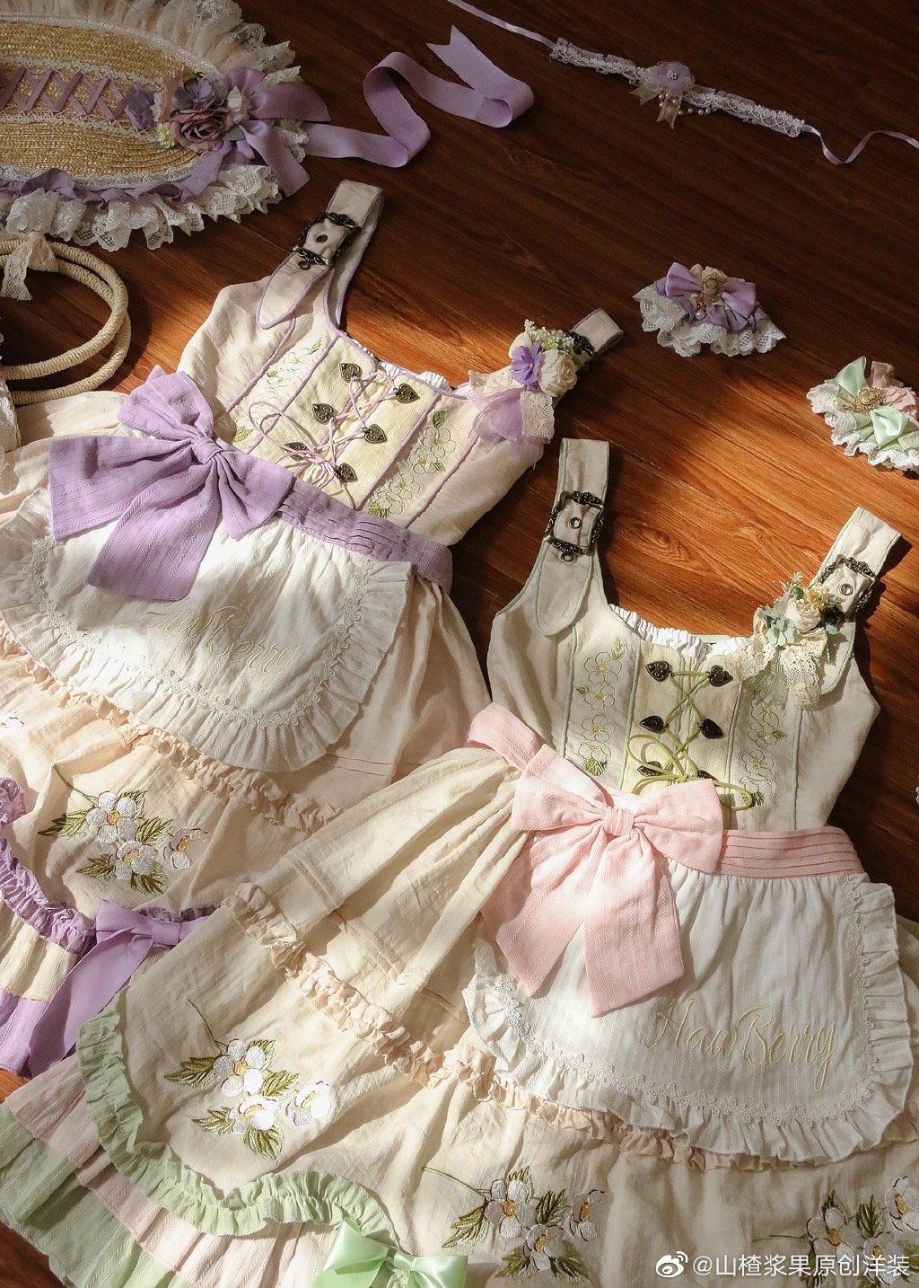 Floral Bavarian pastel jumper skirt full set