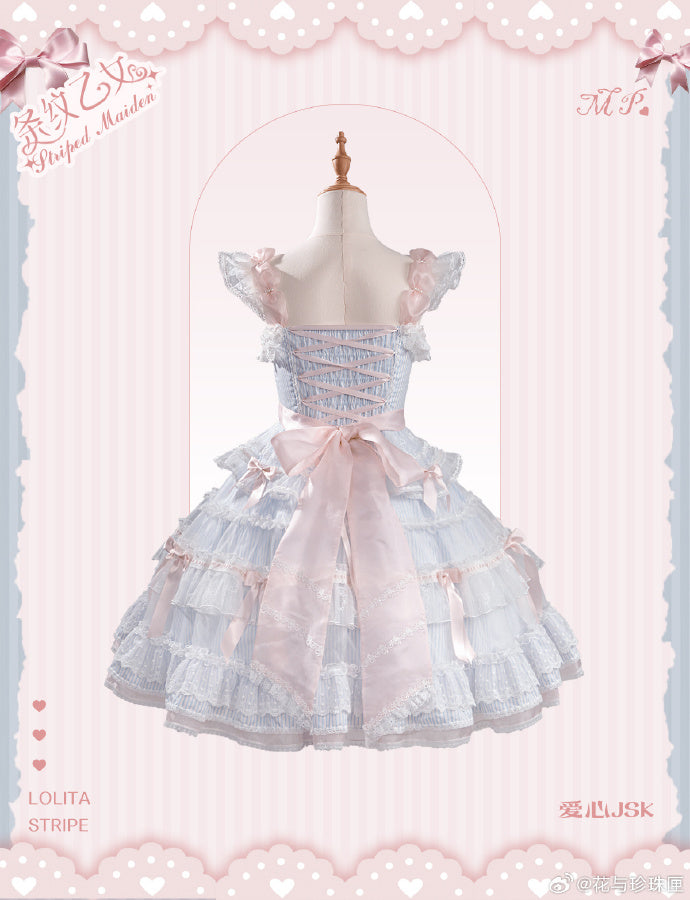 【受注予約5/14まで】Striped Maiden ハートのジャンパースカート