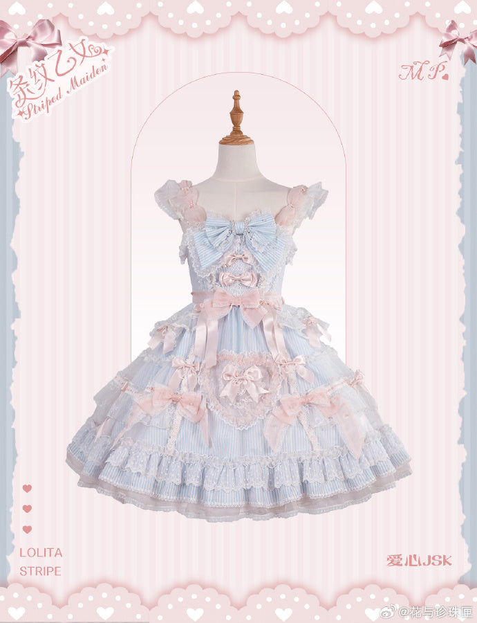 【受注予約5/14まで】Striped Maiden ハートのジャンパースカート