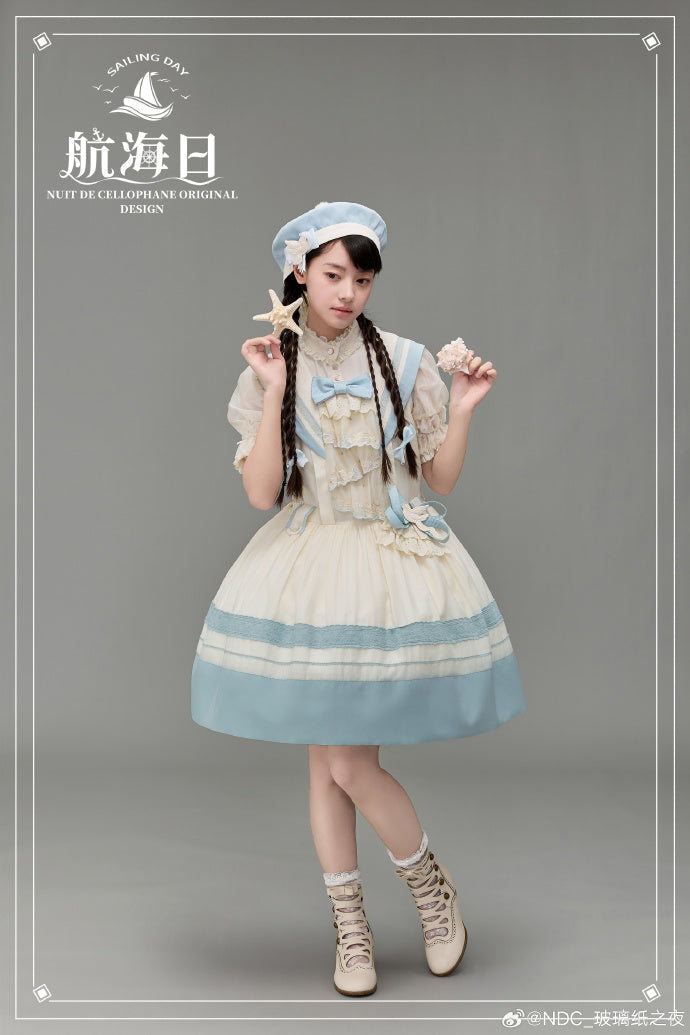 【受注予約5/29まで】Sailing Day セーラーカラー ジャンパースカート