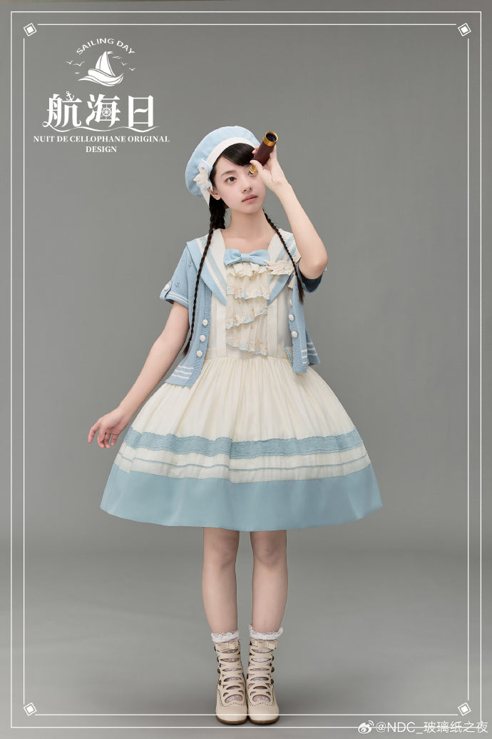 【受注予約5/29まで】Sailing Day セーラーカラー ジャンパースカート