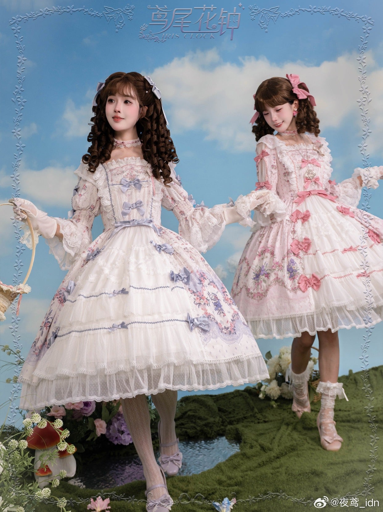 【受注予約8/26まで】Iris Clock 姫袖×フロントレースドレス