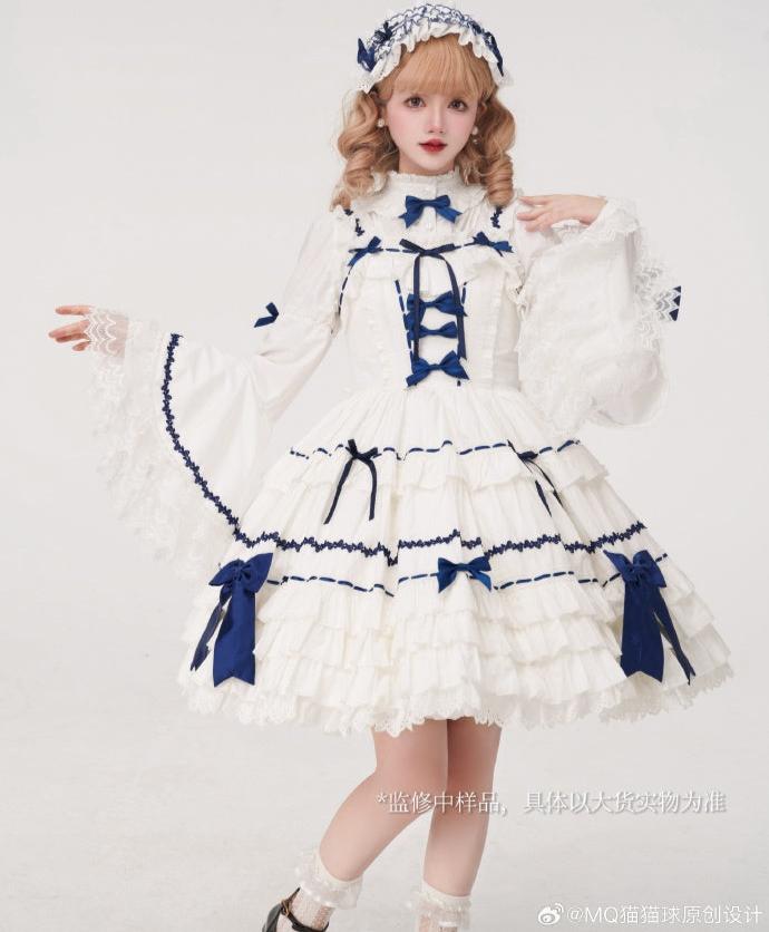 [Pre-orders until 8/15] Labyrinth Doll Jumper Skirt