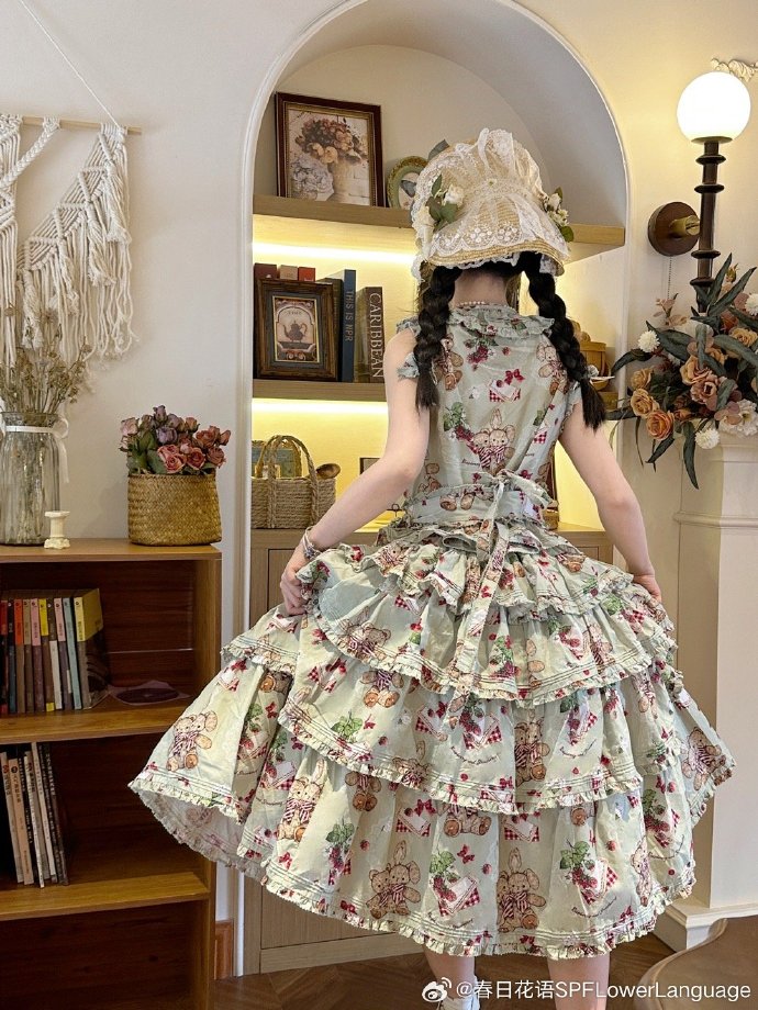 Camellia Berry Sleeveless Setup - Short Length