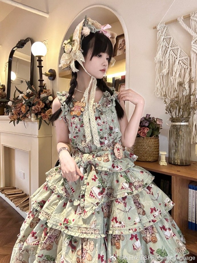Camellia Berry Sleeveless Setup - Short Length
