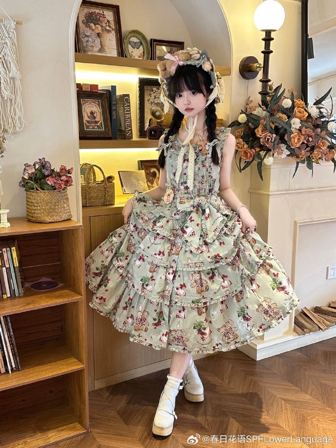 Camellia Berry Sleeveless Setup - Short Length