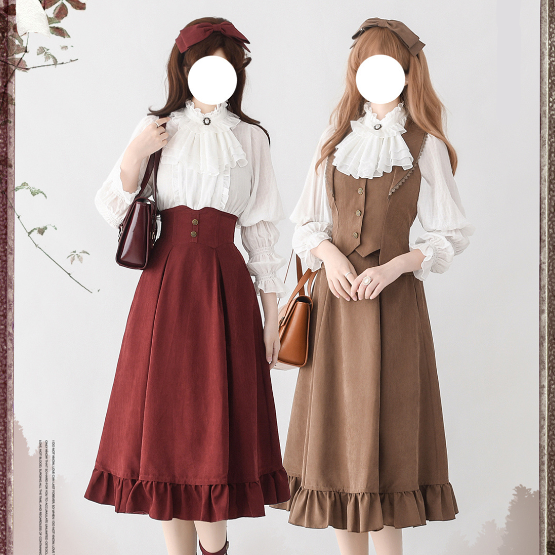 Misty Forest Classical Vest and Skirt All 4 Colors