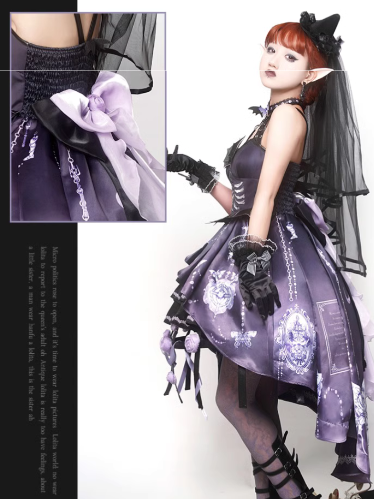 [Pre-order] Bat Wings skeleton pattern jumper skirt and purple rose crinoline