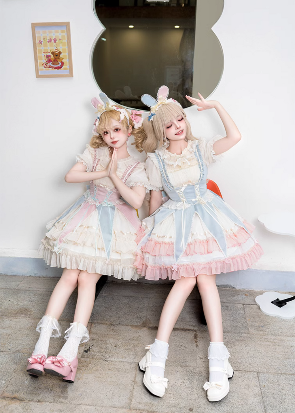 Starlight Bunny ピンクとブルーのジャンパースカート