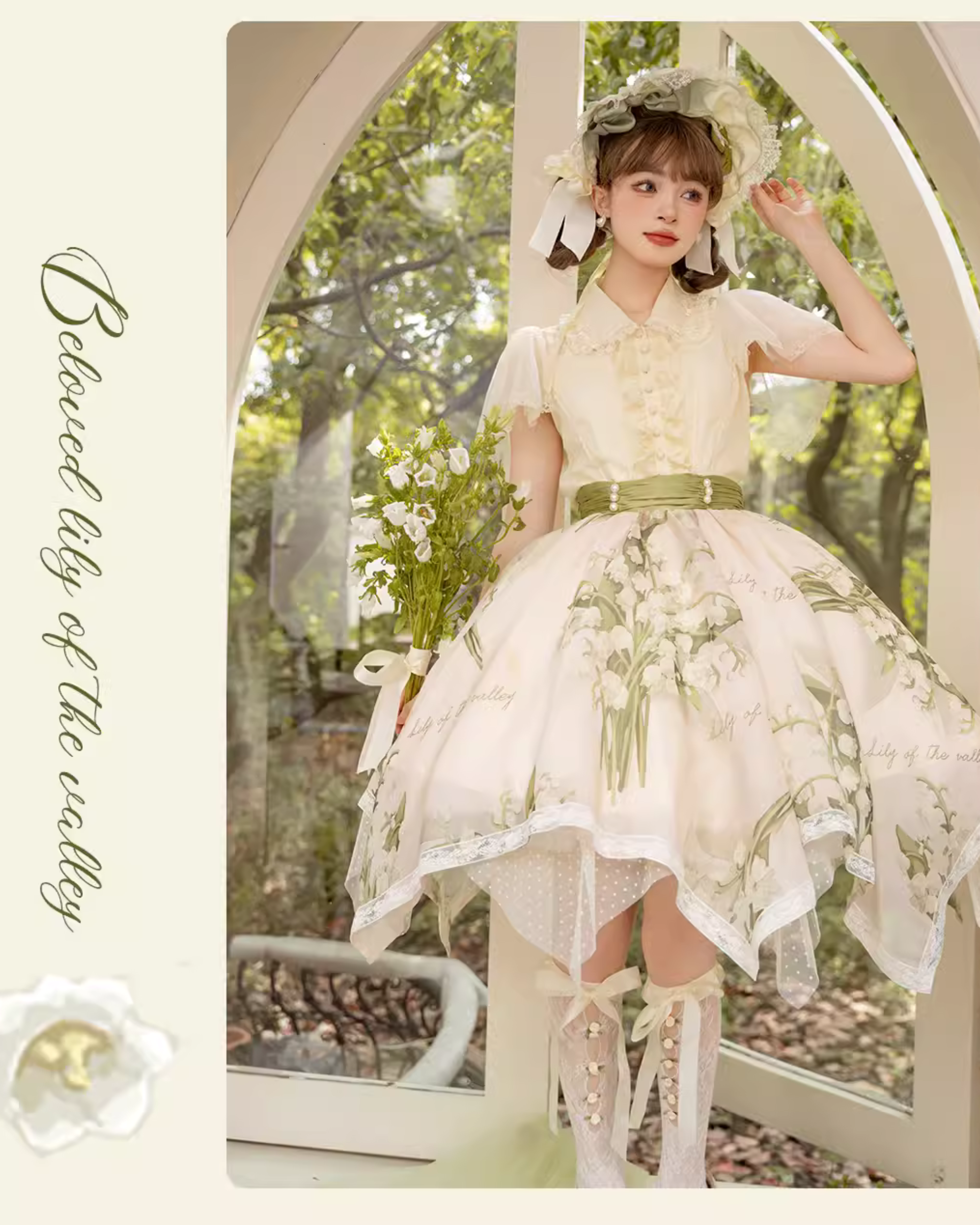 Return of happiness Suzuran print skirt short length