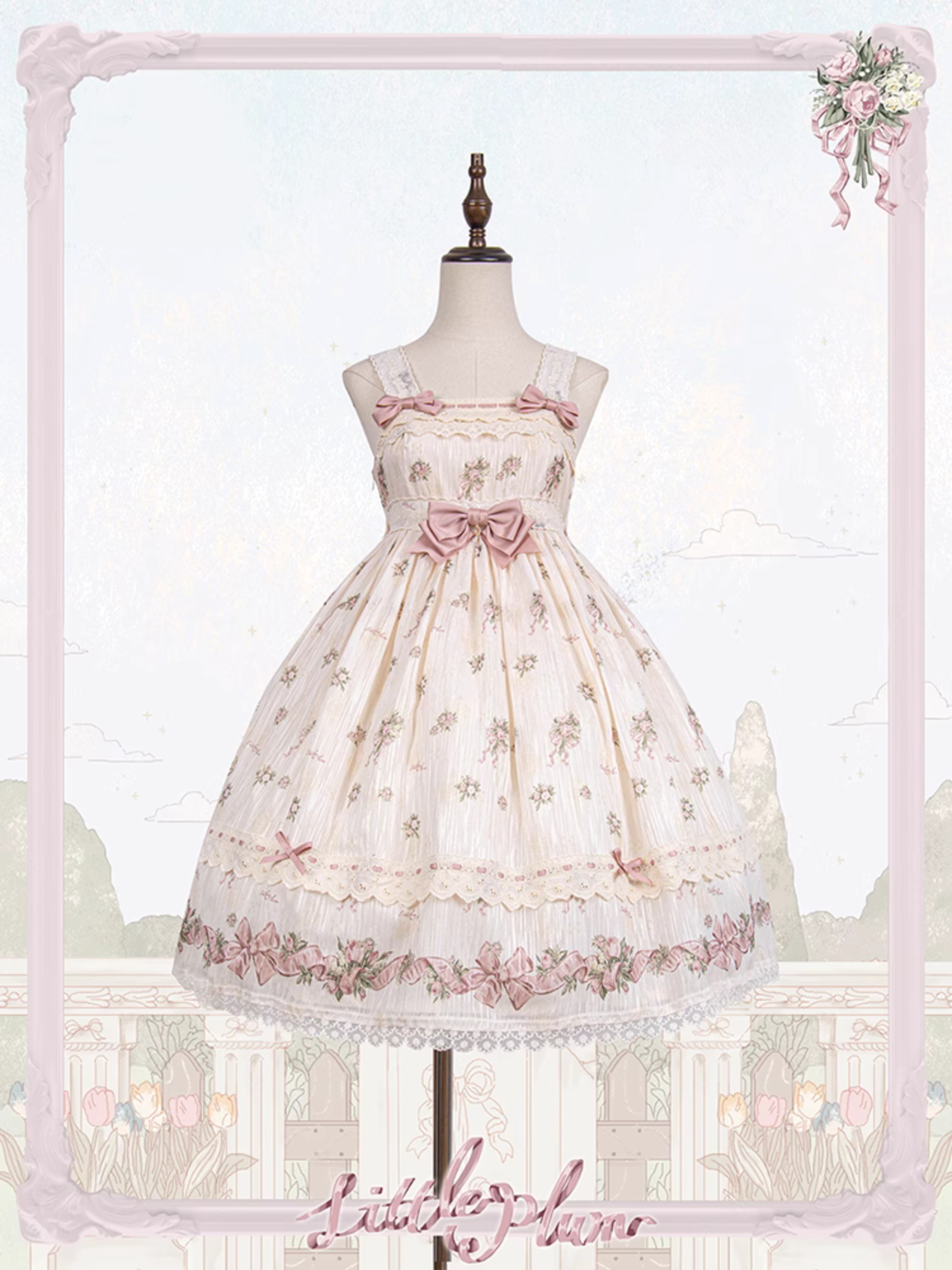 Roses Bouquet Lace Strap Jumper Skirt