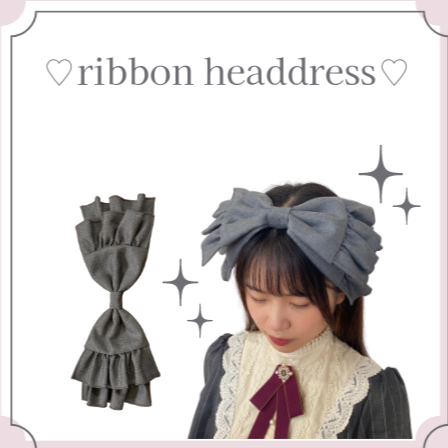 [Oshu Lolita] Head dress (ribbon type)