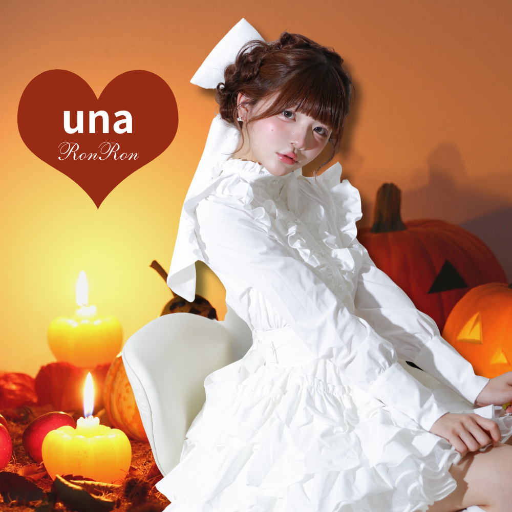 【Halloweenコーデセット】🎀unaちゃん着用🎀 Doll's House ブラウス＆ミニスカート スペシャルセット【数量限定・全4色】