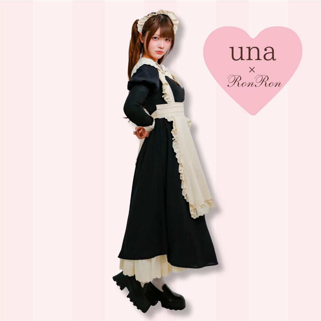 【unaちゃん着用】クラシカルエプロンのメイド風ワンピース ロング丈 アームスリーブ付き