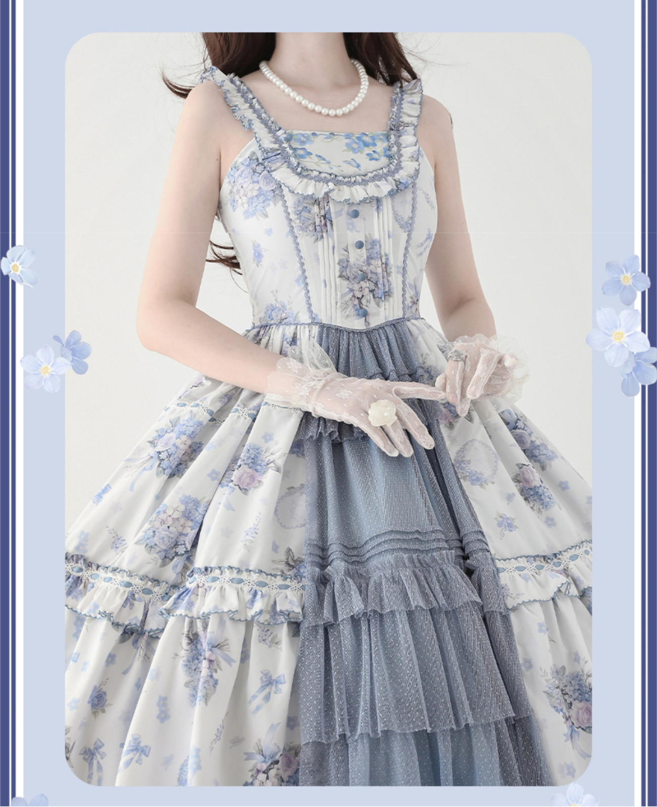 Eternal Bouquet 青花プリントジャンパースカート ショート丈とロング丈