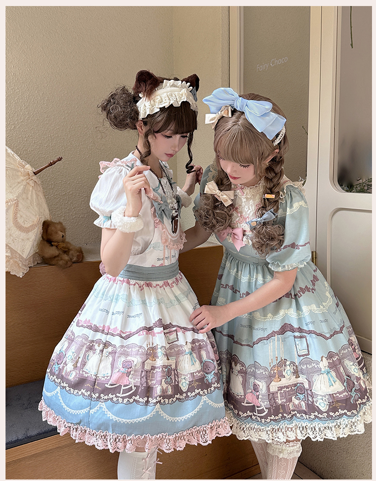 こぐまちゃんのドールハウス 半袖ワンピース