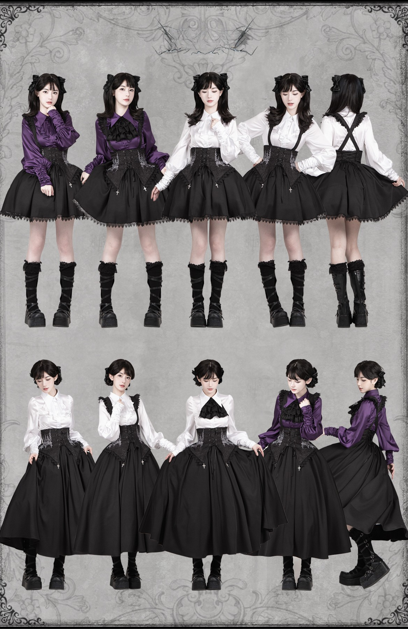【同時購入のみ】Night of Thorns ジャボタイ