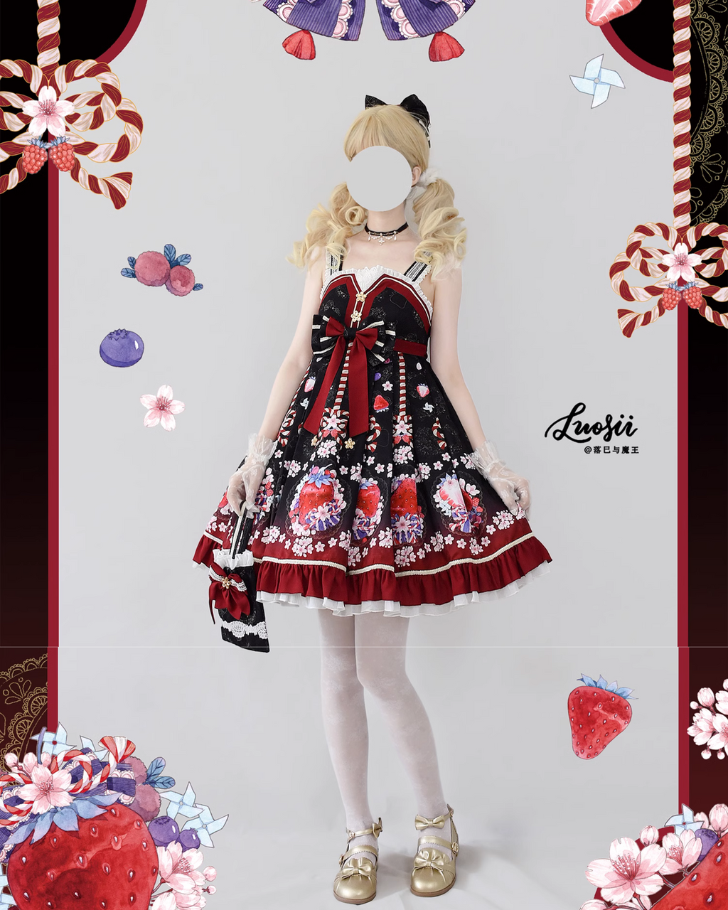 Strawberry and cherry blossom Japanese loli jumper skirt