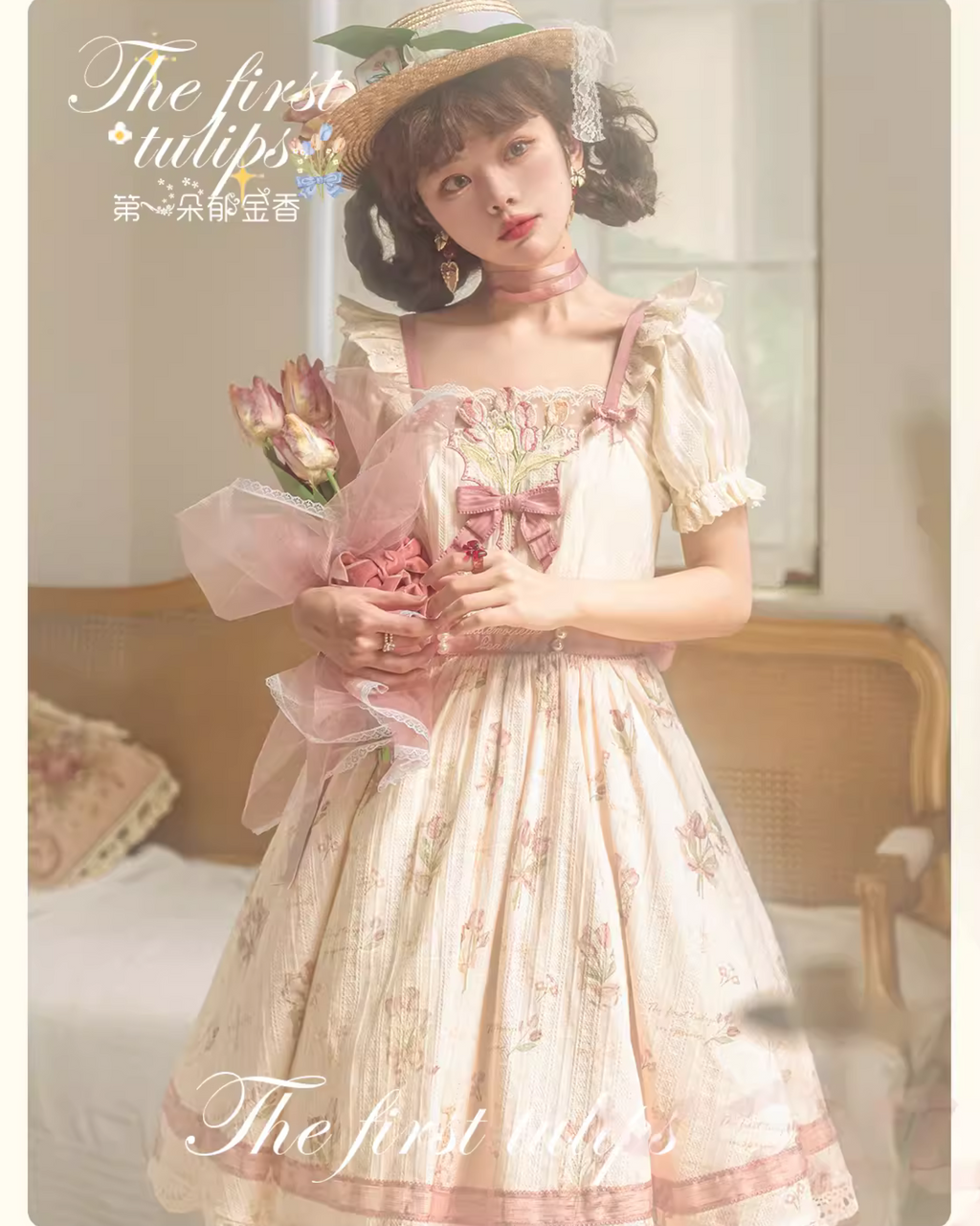 Tulip Bouquet スクエアネックコットンワンピース