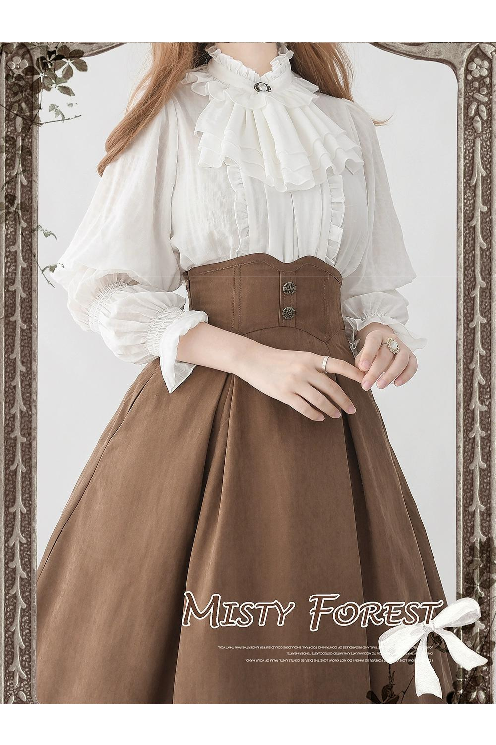 Misty Forest Classical Vest and Skirt All 4 Colors