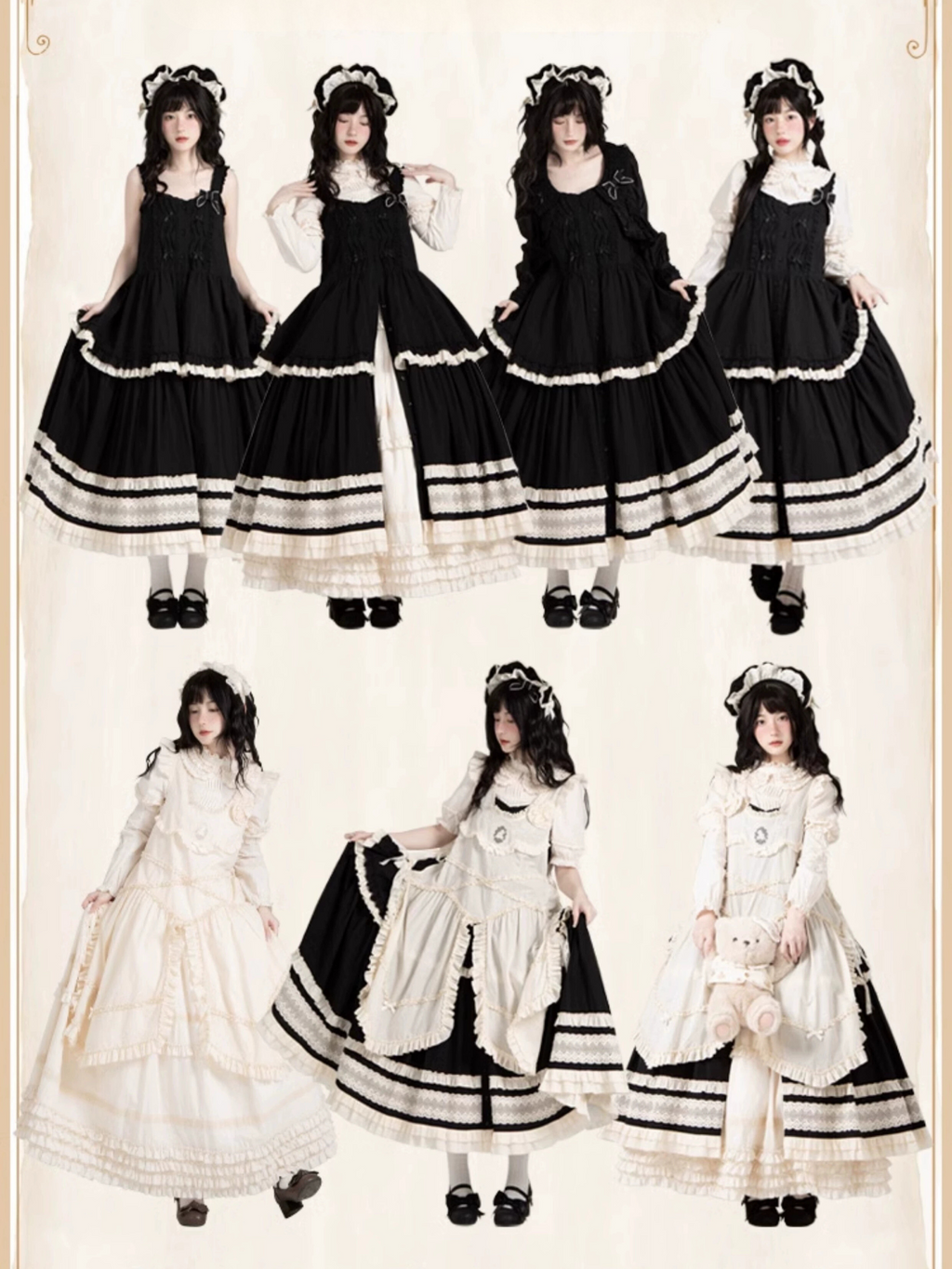 Retro volume frill jumper skirt set
