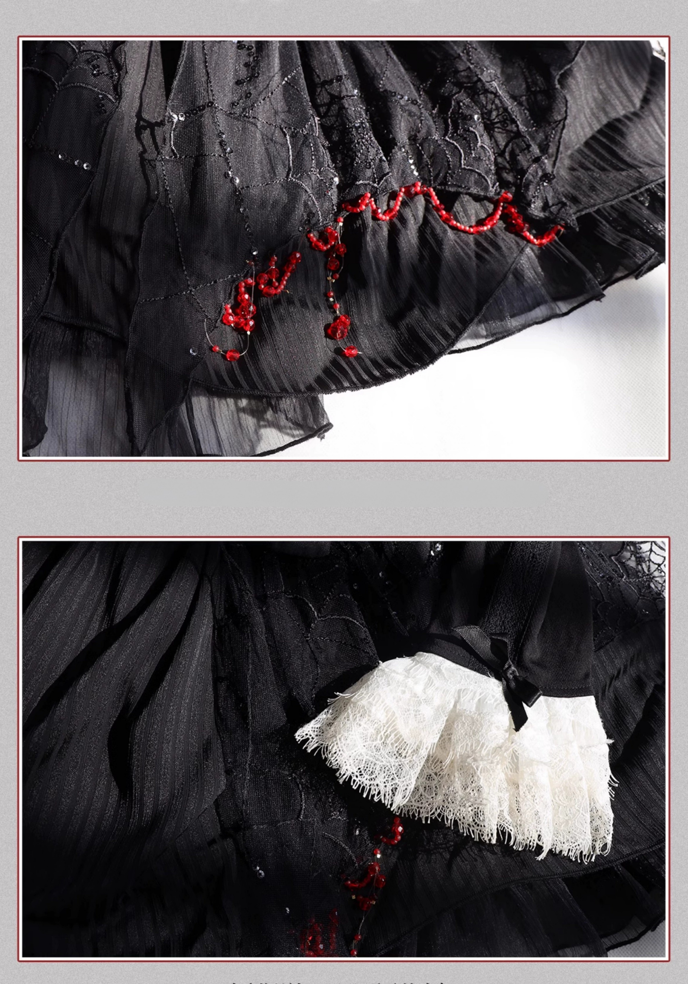 Twin Witches ゴシックチュールワンピースとインナースカート
