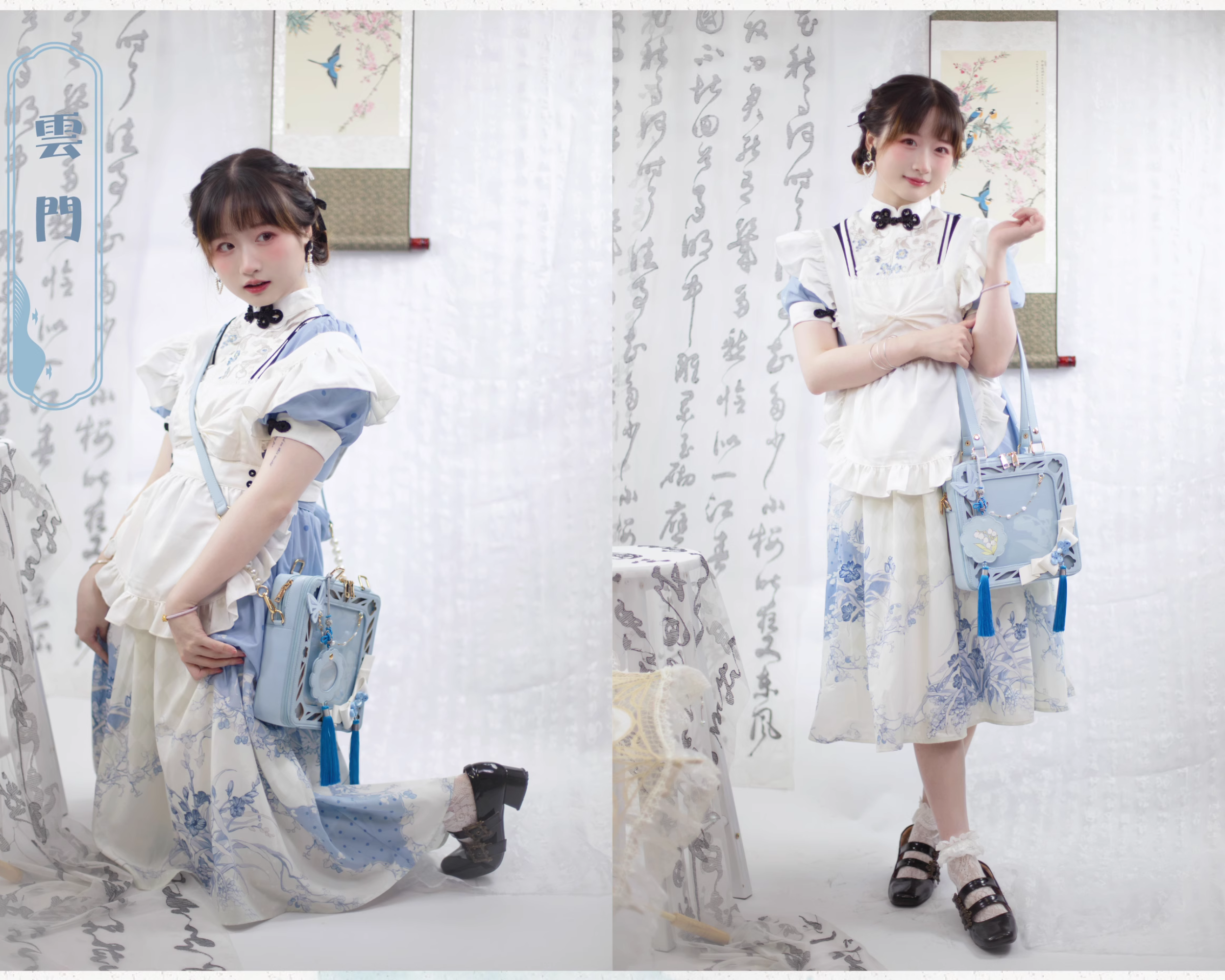 [Partial pre-order] Chinese style Suzuran Ita bag in 6 colors