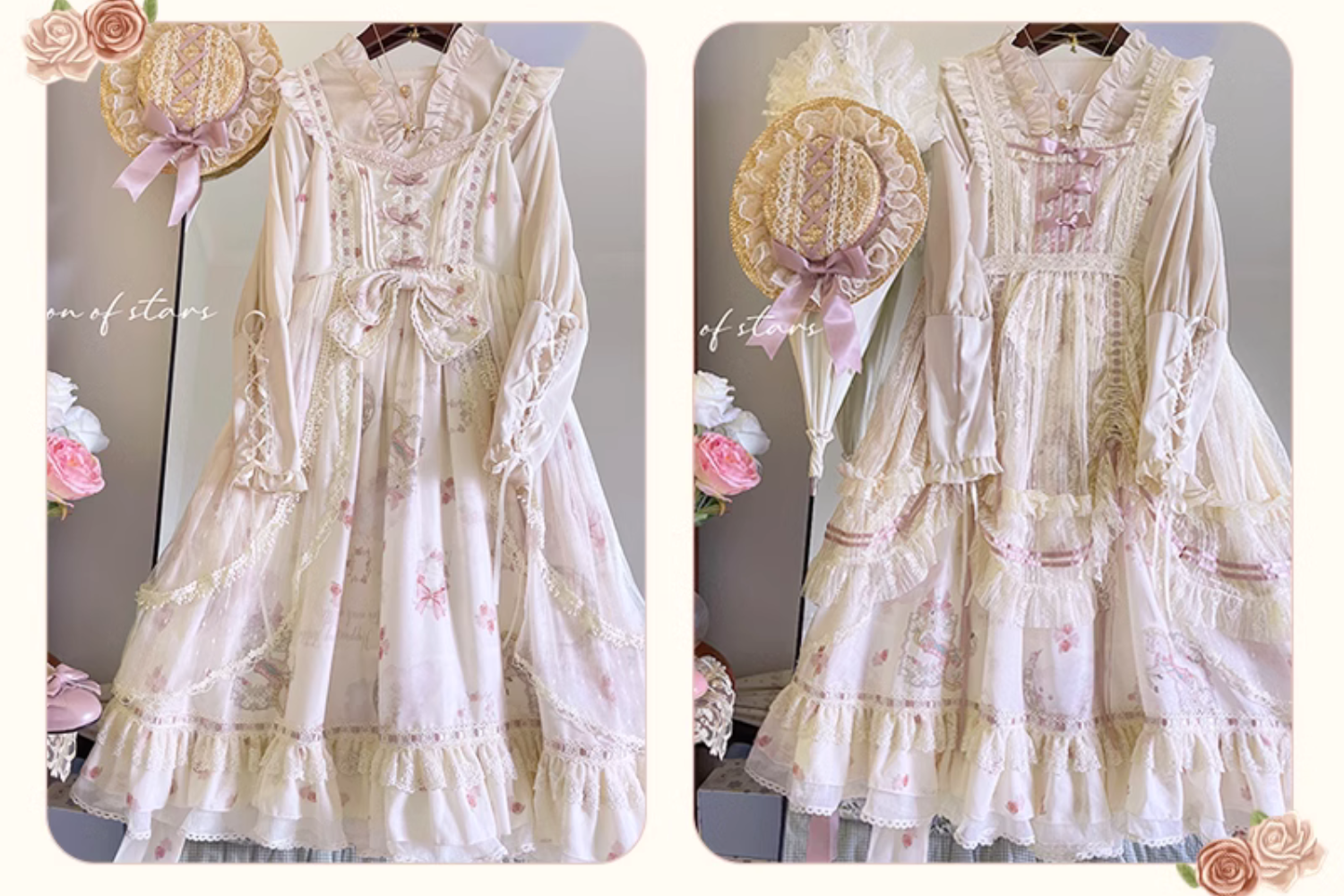 Starry Night jumper skirt and sheer apron