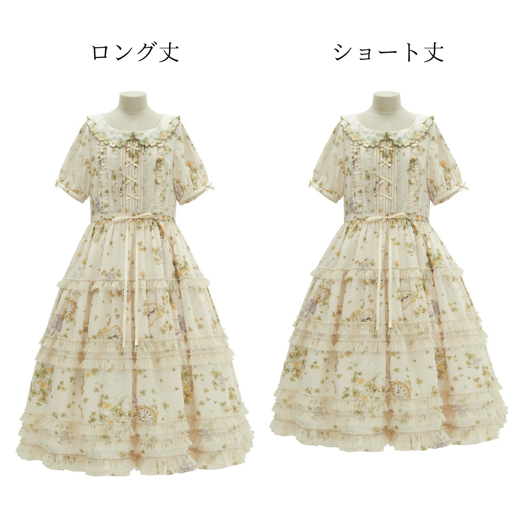 Good Luck Flower and Clock White Dress