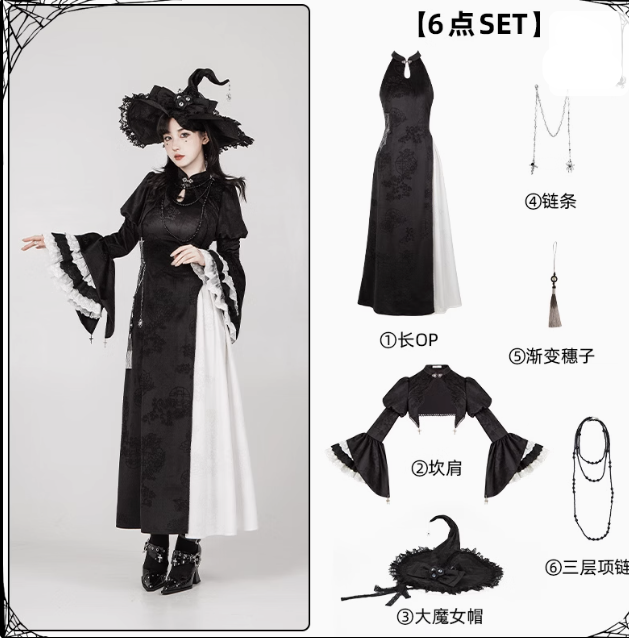 Chinese style Gothic Lolita witch one-piece set, long length