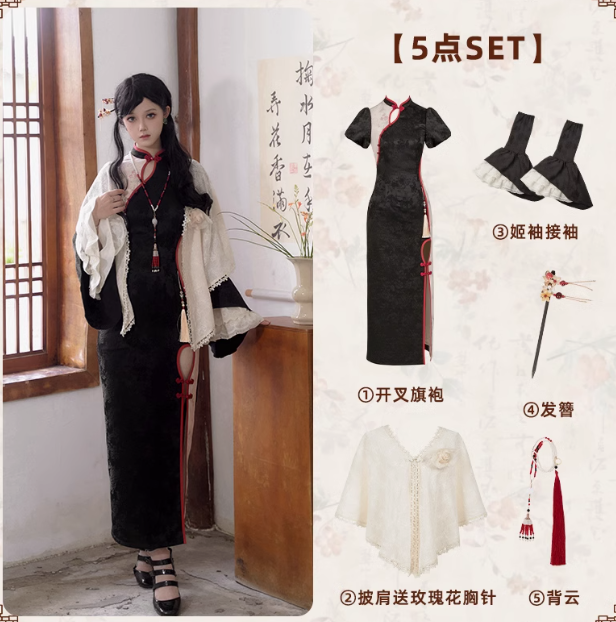 Ryokoka Side Slit Floral Long Dress Single Item/5 Piece Set