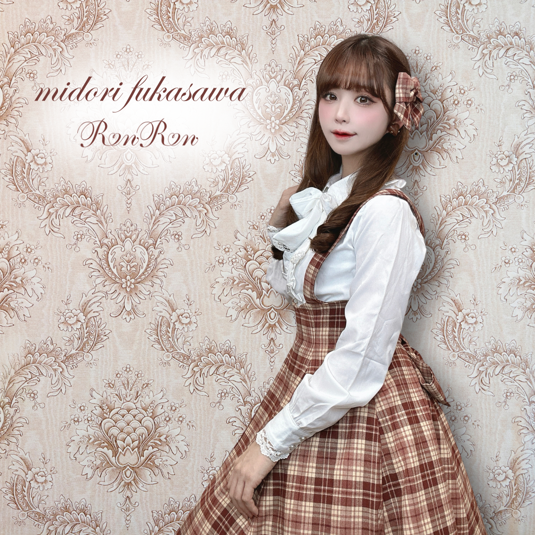 Limited special price [Set sale] Classical Sweet Ribbon and Check Jumper Skirt + Panier