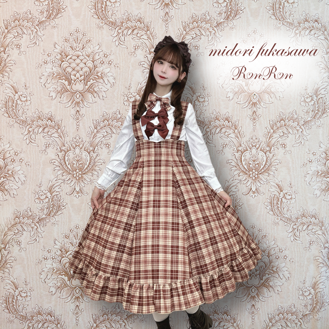 Limited special price [Set sale] Classical Sweet Ribbon and Check Jumper Skirt + Panier