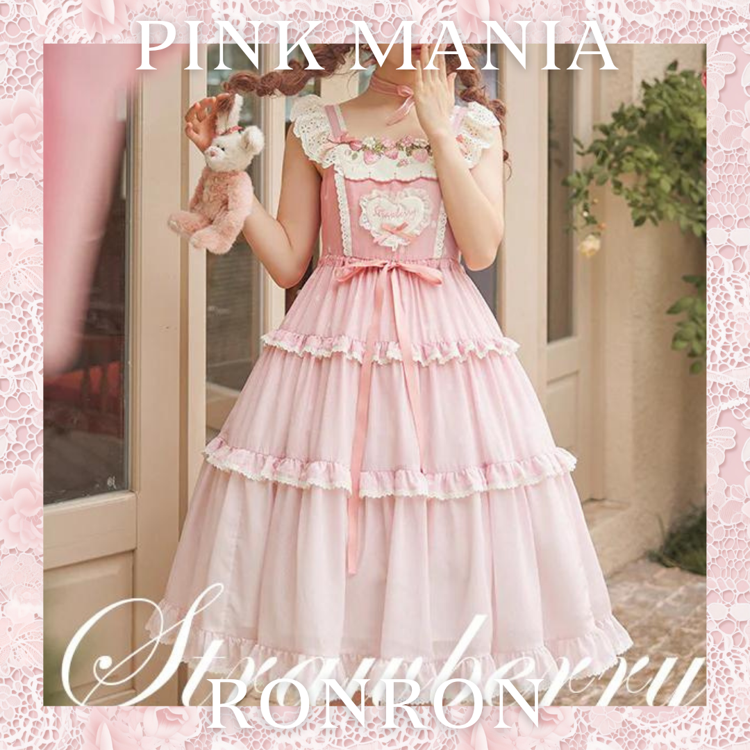 Strawberry Chiffon ジャンパースカート