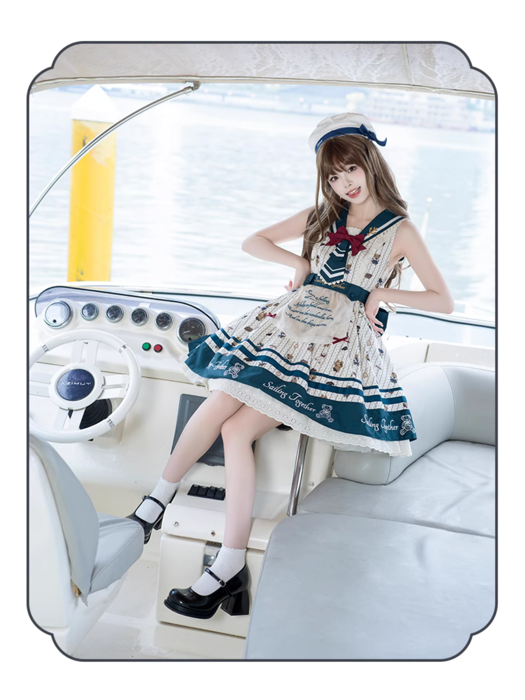 Marine Bear セーラーカラージャンパースカート