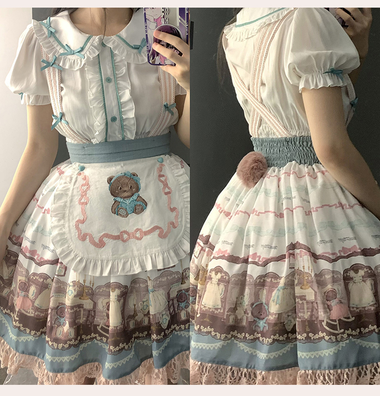 こぐまちゃんのドールハウス エプロン付きサスペンダースカート