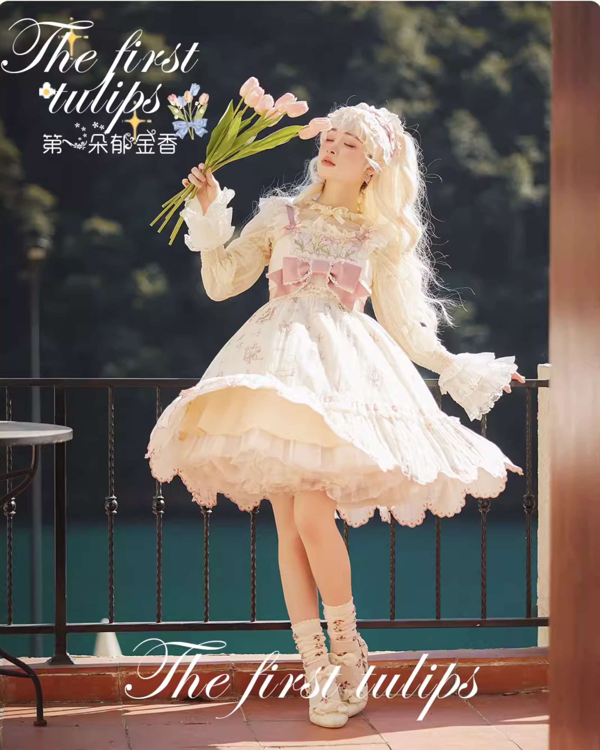 Tulip Bouquet ビッグリボンジャンパースカート