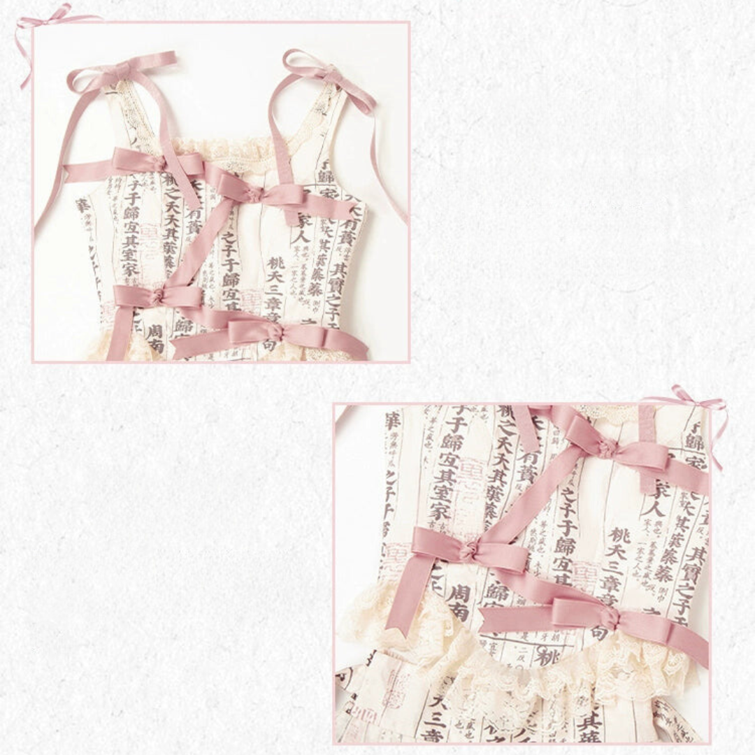 Pink Ribbon Princess Sweet Hana Lolita Skirt Setup