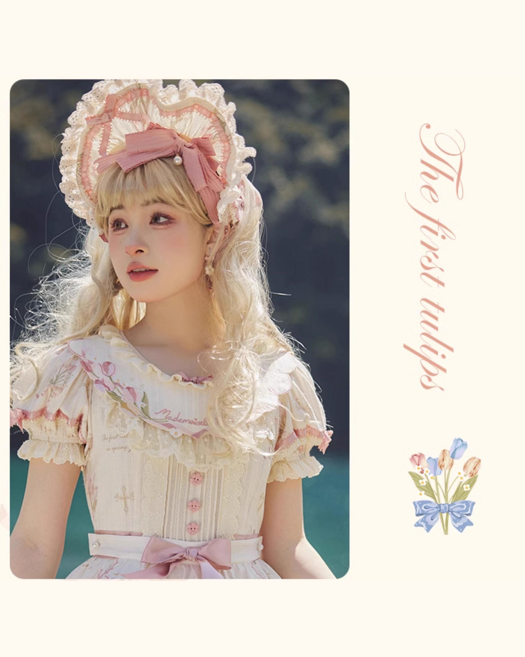 【同時購入のみ】Tulip Bouquet カチューシャ・コサージュ他アクセサリー