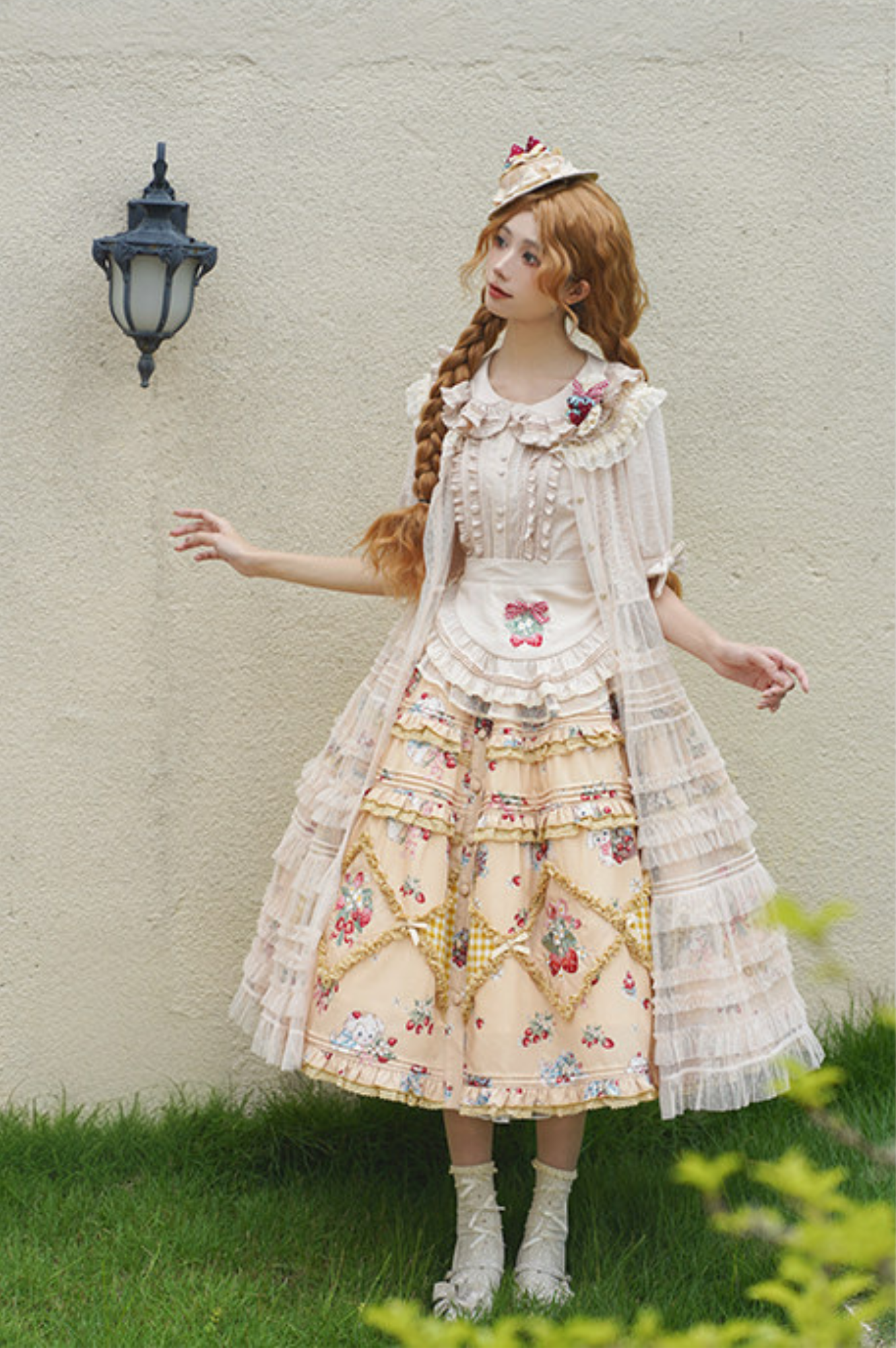 Strawberry Bouquet Button Front Skirt