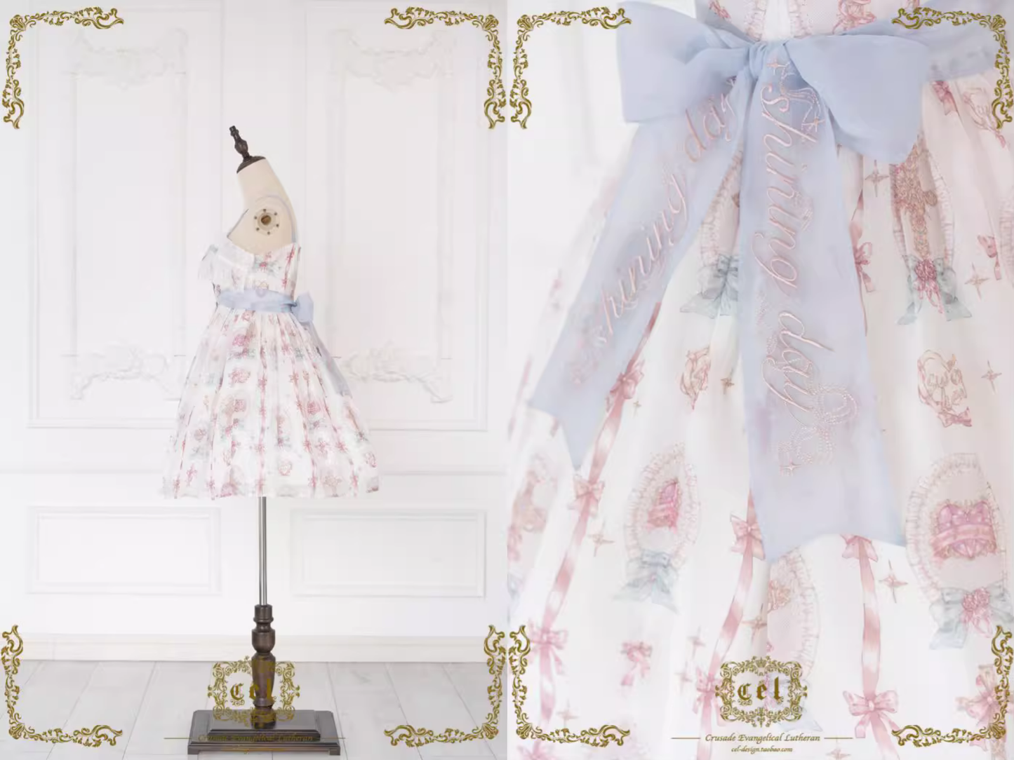 Melody Charm リボンとハートの総柄ジャンパースカート