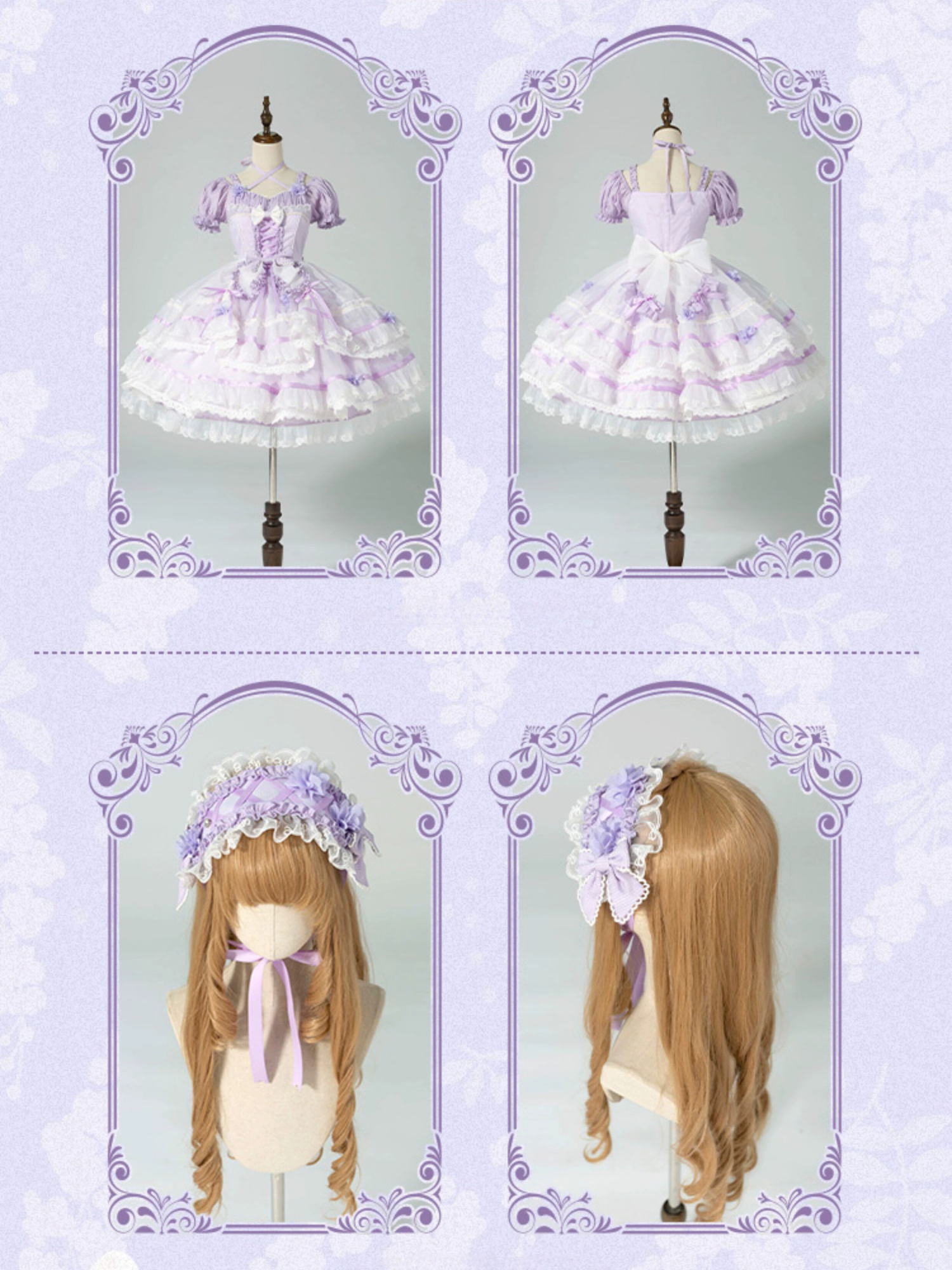 Ribbon embroidered lace dress and head dress available in 8 colors