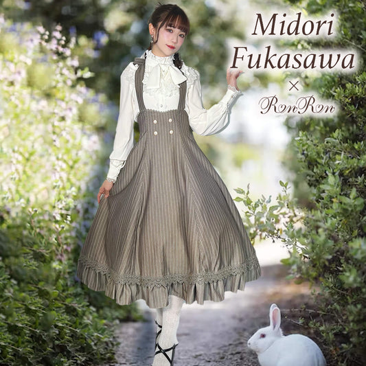 Classical 2way high waist jumper skirt