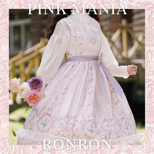 【予約販売】可憐な花香る ペールピンクのジャンパースカート