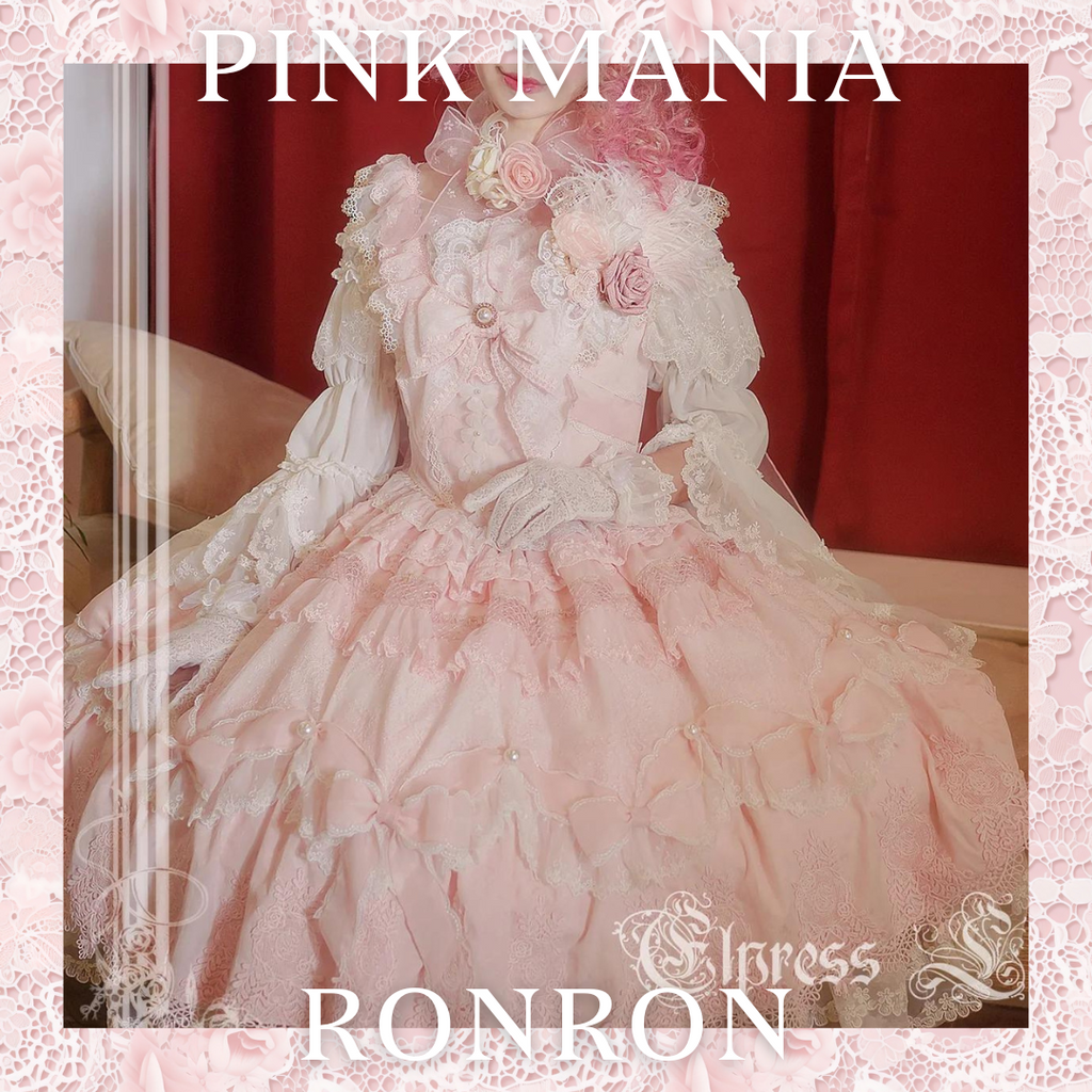 Holy Jewel ribbon and lace princess dress
