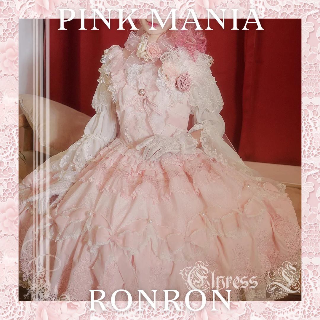 Holy Jewel ribbon and lace princess dress