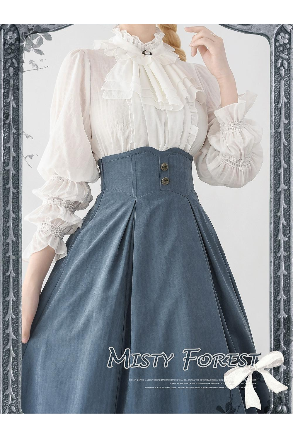 Misty Forest Classical Vest and Skirt All 4 Colors
