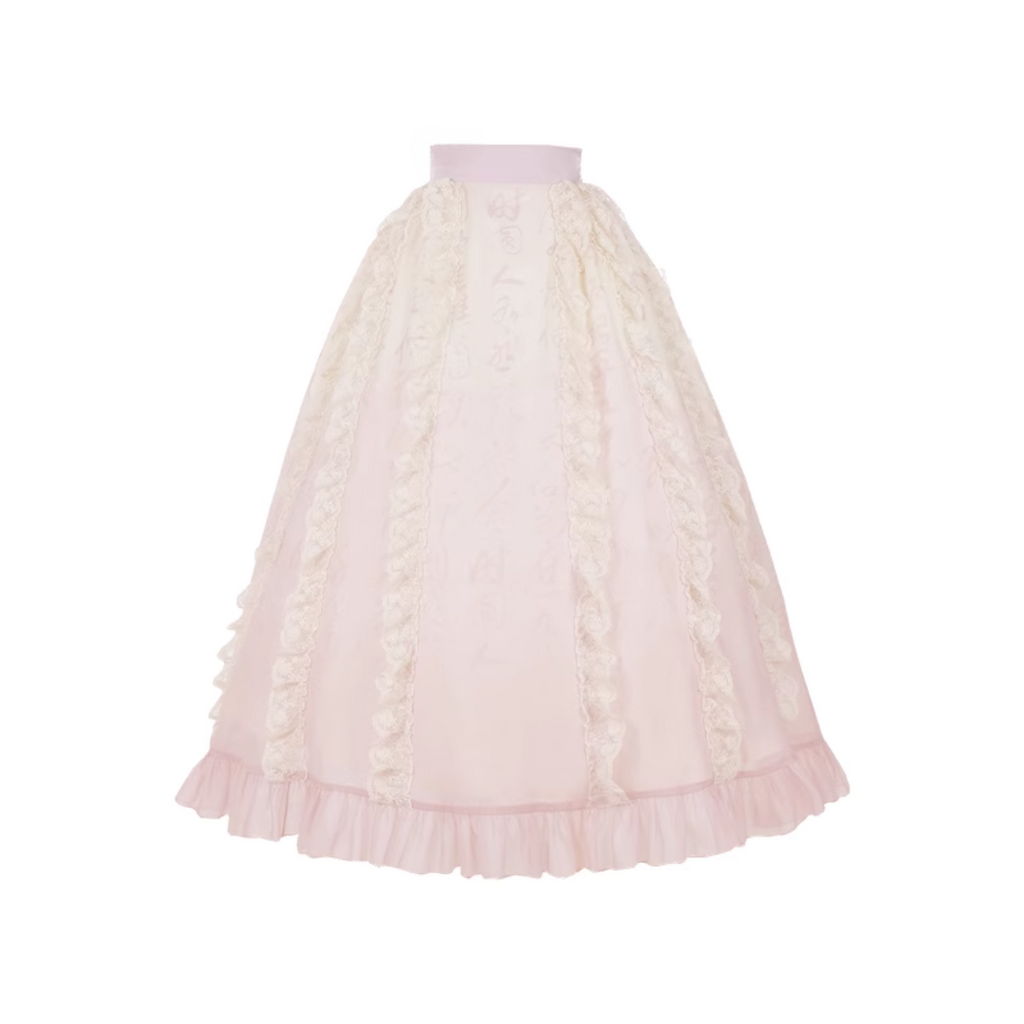 Flower Bud Lace Gradient Skirt 4-Piece Set